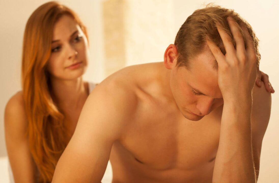 Потенциалдуу көйгөйлөр